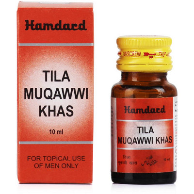 Hamdard Tila Muqawwi Khas Buy Hamdard Tila Muqawwi Khas at Best